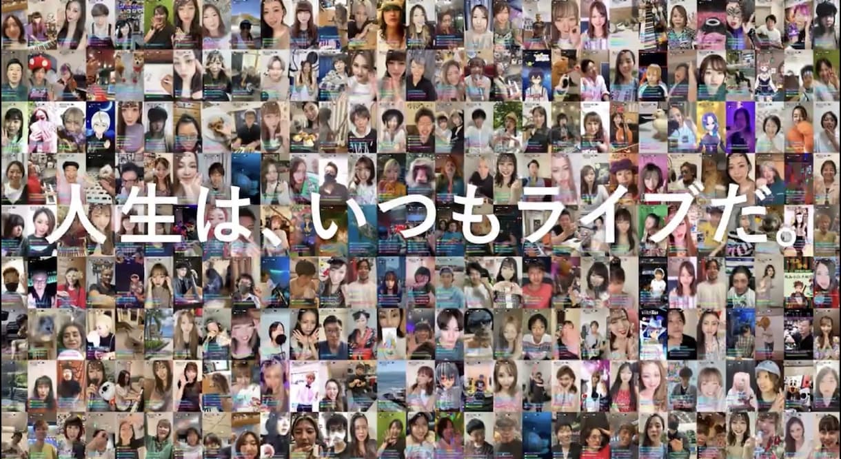 17Liveライバーで成功したい方アドバイスします 現役ライバーが教える配信の裏技！ イメージ2