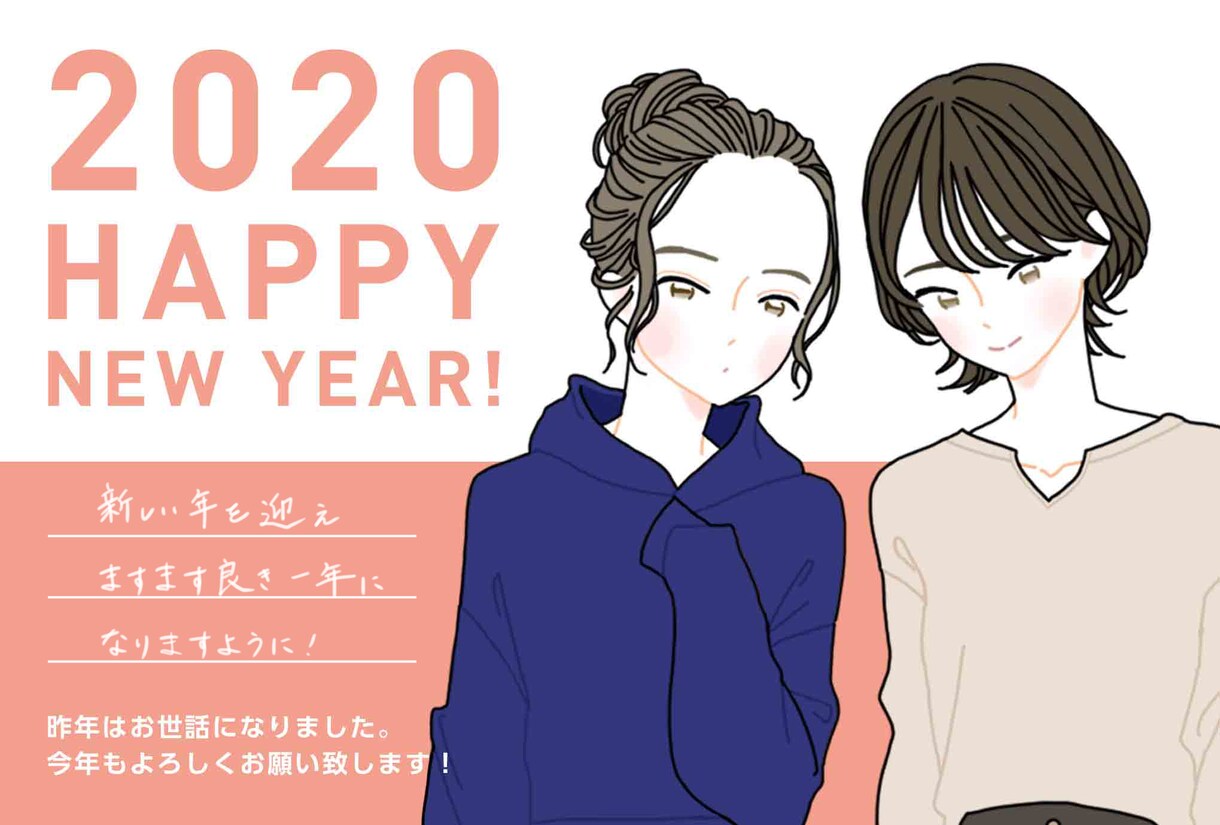 SNS用アイコン等 イラスト描きます 購入前にDM、見積もりのご相談をお願い致します。 イメージ2