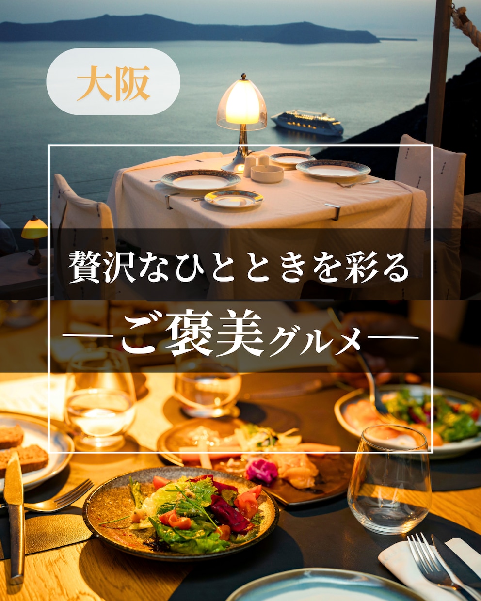 商品・サービスの魅力を伝えるSNS投稿を制作します 商品の魅力を伝える投稿を制作します イメージ4