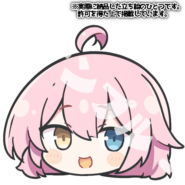 複数ゆっくり・ボイロ動画をセットで編集致します YMM4編集・オリジナル立ち絵作成等至れり尽くせりに対応 イメージ7