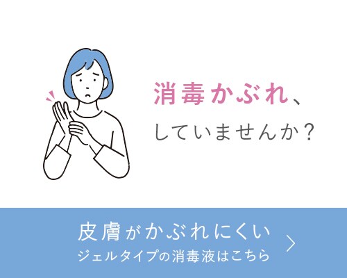 クリックしたくなる！Web画像作ります 修正無制限！！納得のいくウェブ画像を作りたい方へ イメージ6