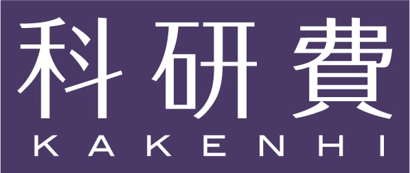 申請書の図を作成します 科研費添削サービスをご利用いただいた方が対象です。 イメージ1