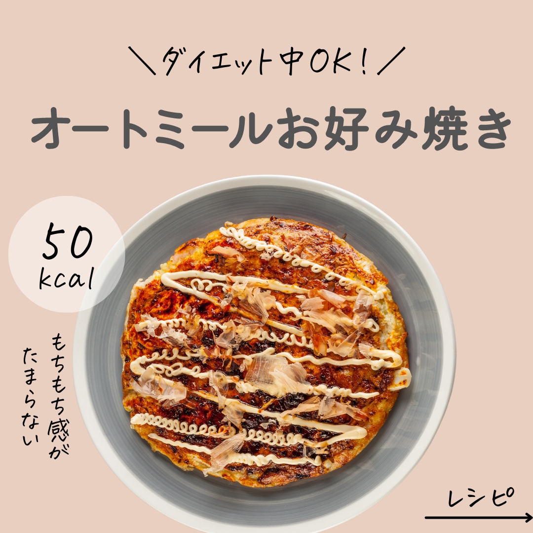インスタ投稿作成します 広告/SNSのプロチームがサポート！ イメージ2