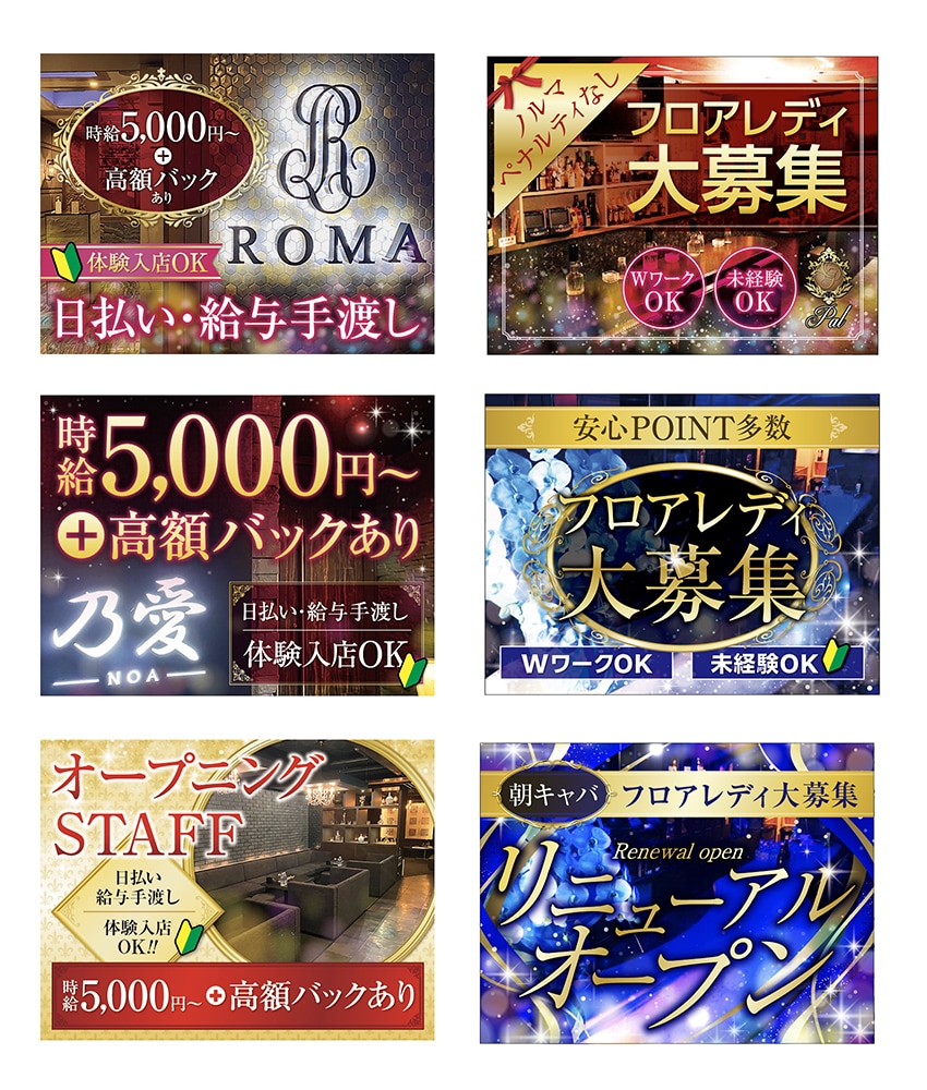 SNS画像・バナー・サムネイル制作します SNS・広告で目を引く画像をプロがデザインいたします。 イメージ8