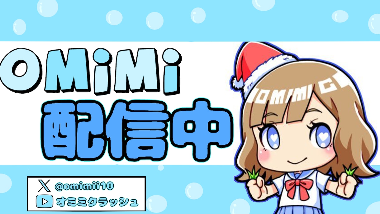 youtube用の動画編集します 安価で動画編集します！！3dcgを使う事も可能です。 イメージ4