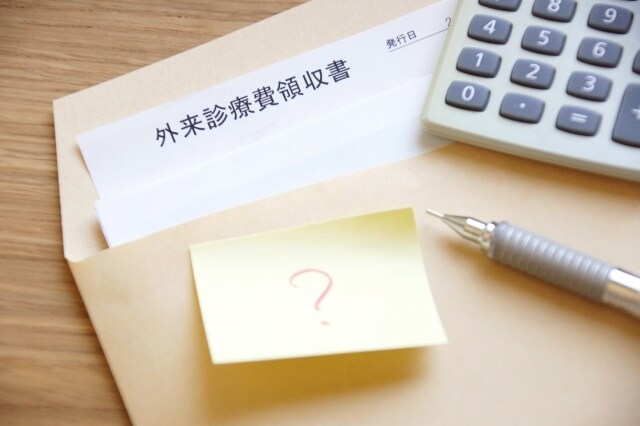 リピーター様からの追加質問受け付けます 節税の一つ、年末調整の仕組みをうまく使えていますか イメージ3