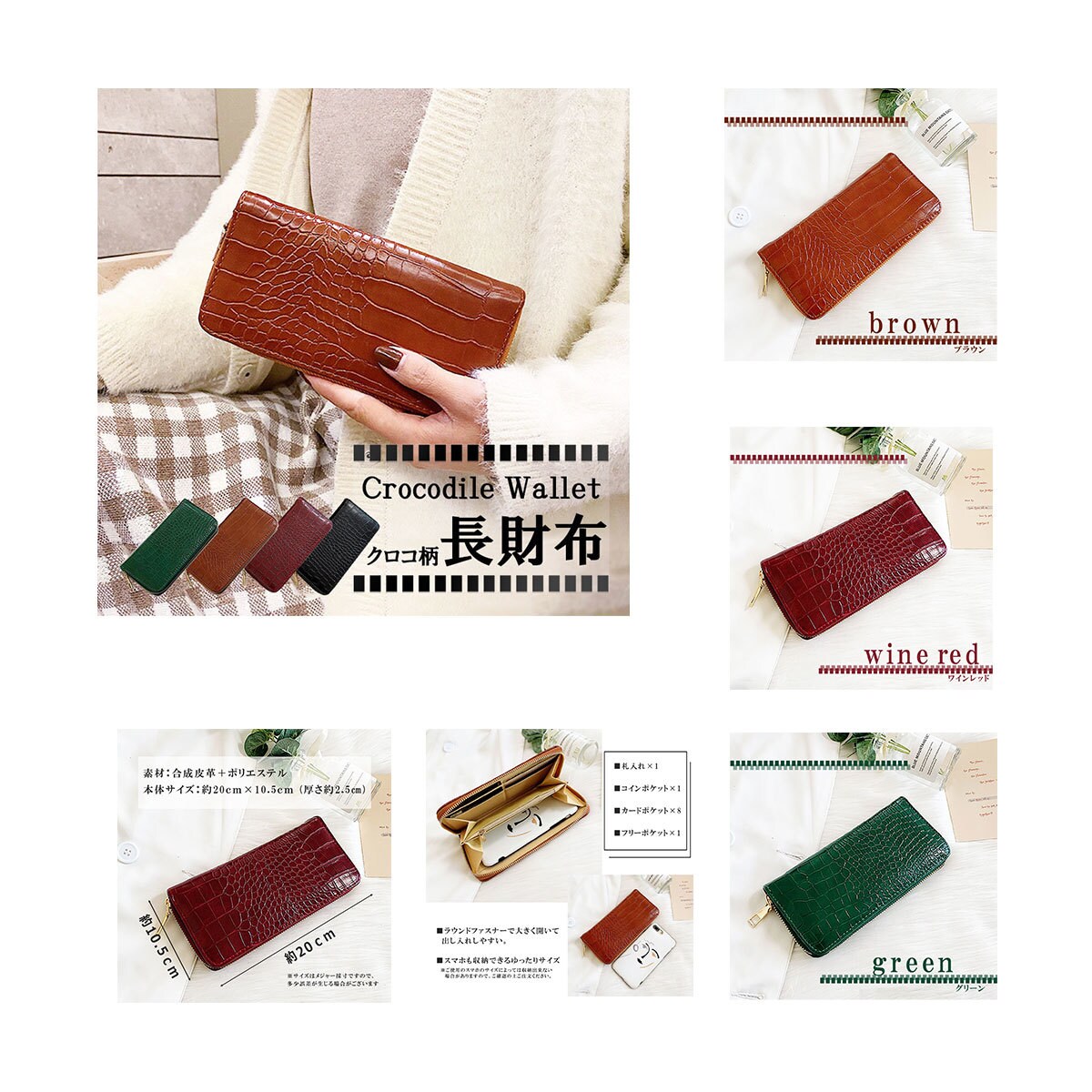 4枚セット価格‼ＥＣサイト商品画像作成します セット価格‼︎ＥＣサイト商品画像作成、初心者さん大歓迎！ イメージ4