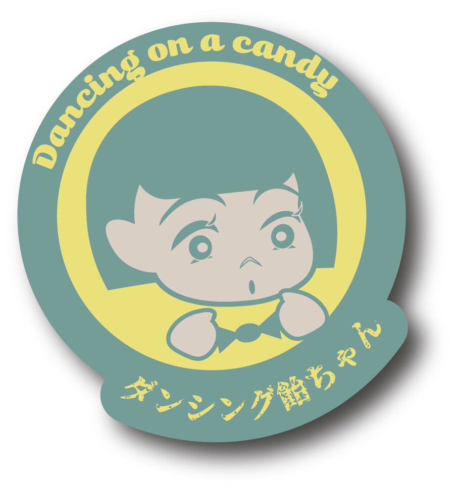ちょっぴりあの頃っぽく今風！商品のシールを作ります 可愛くて思わず商品に手を伸ばしたくなるようなシール作成します イメージ8