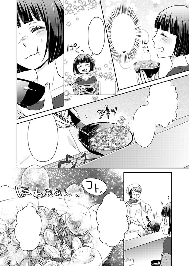 カラー・モノクロの漫画制作いたします 広告や記念誌などにぜひご利用ください イメージ2