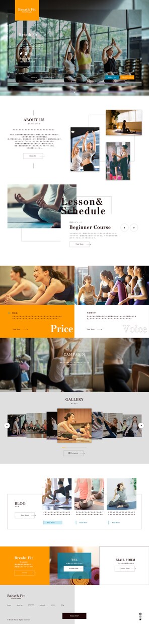 webサイトのデザインを提供し致します SP、下層ページもお任せください！ イメージ6