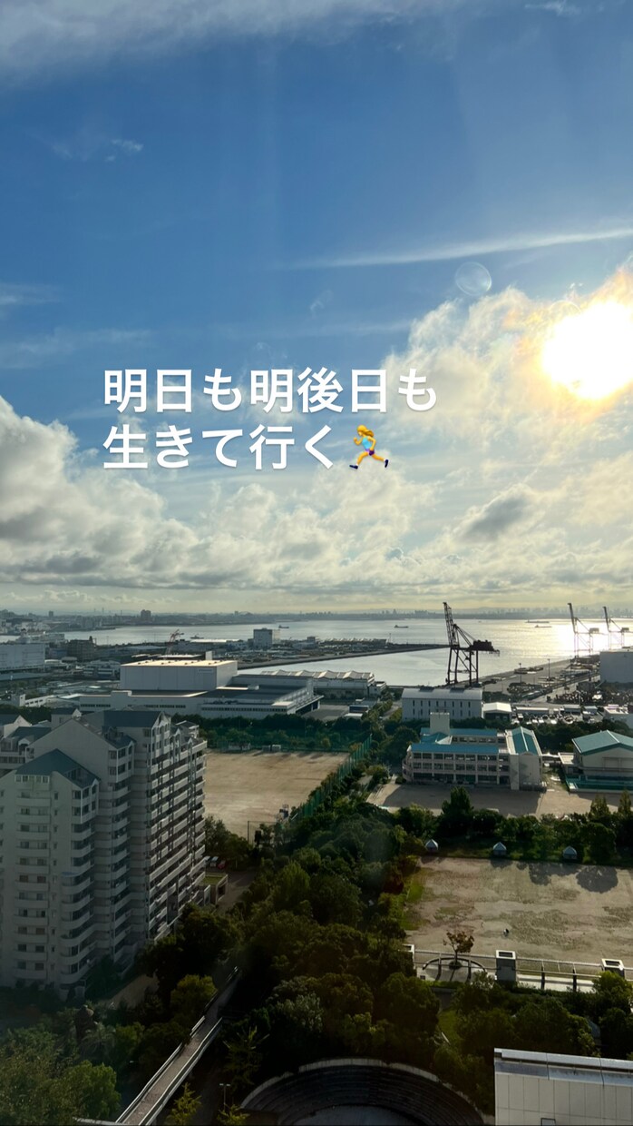 あなたの✨"誰かに話したい"✨を叶えます どんな些細なことでもOKです！！ イメージ4