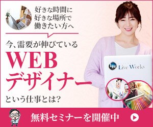一枚1000円でバナー/ヘッダー画像等を作成します お値段以上の価値を提供いたします！ イメージ4
