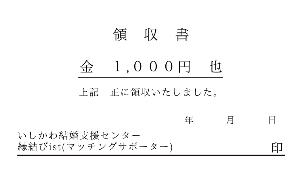1名限定＊名刺やショップカードの作成をします 片面カラー＋白黒で両面データをjpegか、pngで納品 イメージ2
