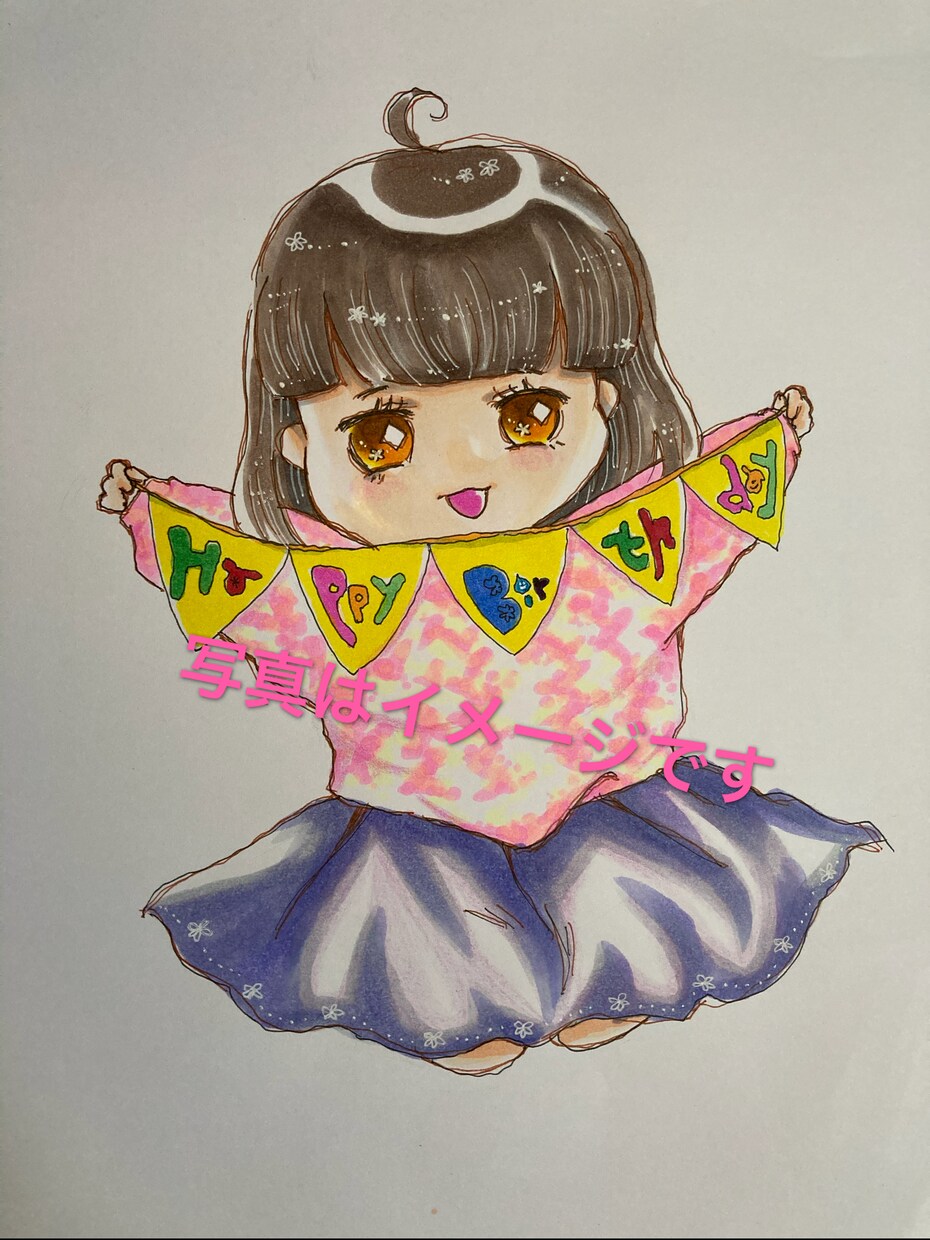 カラフルでポップなイラストお描きします 似顔絵、版権有り様々なイラストをデフォルメでお描きします イメージ4