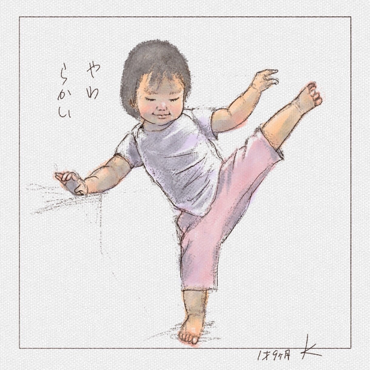 イラスト作成します 子どものイラスト。育児記念にどうぞ。 イメージ4