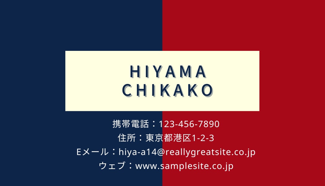 おしゃれな名刺・ショップカードを作成します 想いにぴったりのデザインを提供します！印刷もお引き受け可能！ イメージ2