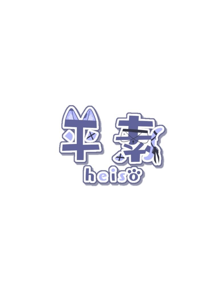 貴方の素敵なお姿お描きします SD、等身、ロゴ全て僕にお任せ下さい。 イメージ3