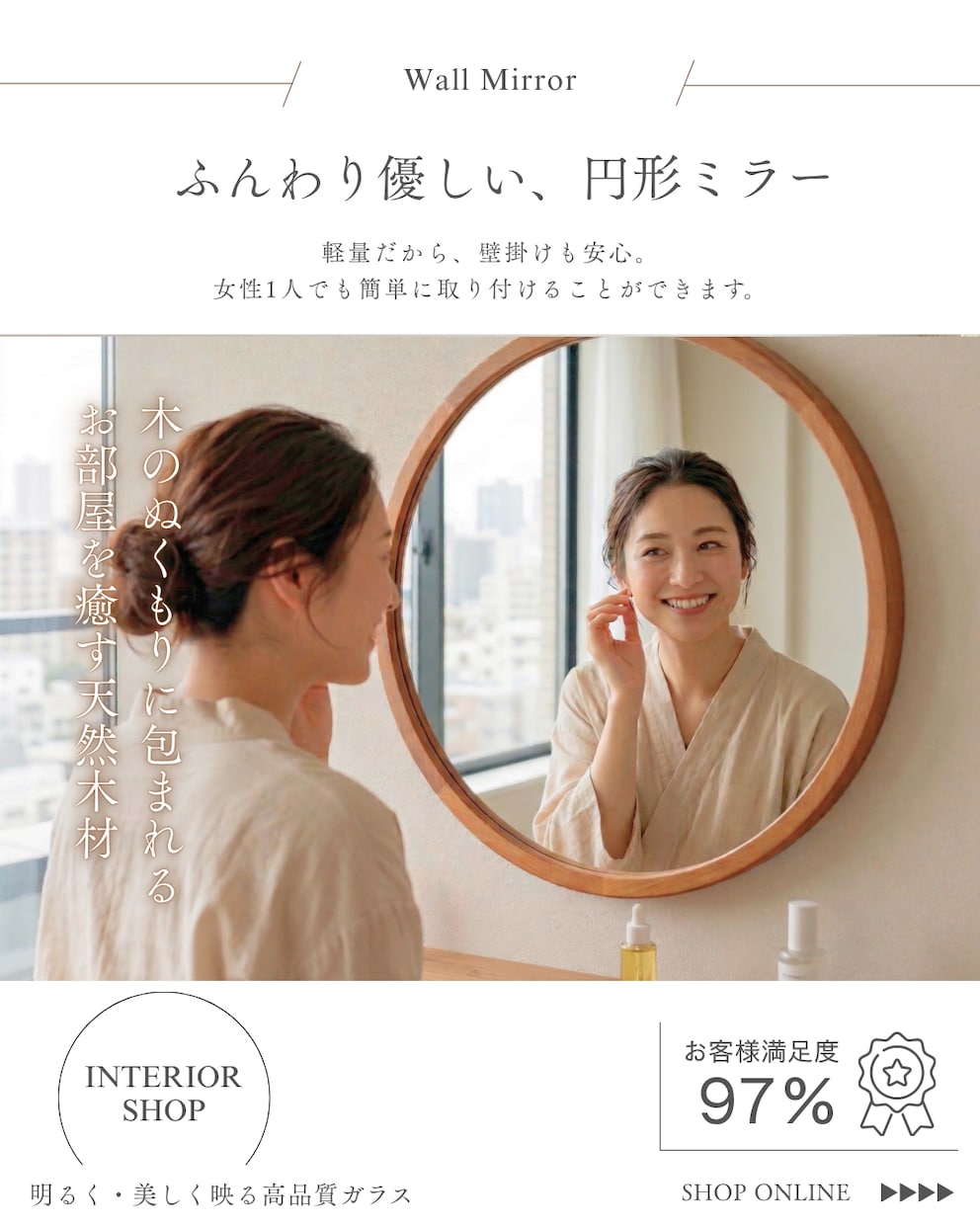 SNS・広告・Web用のバナーを作成します シンプルで見やすいバナー作成／Canva／データでのお渡し イメージ2