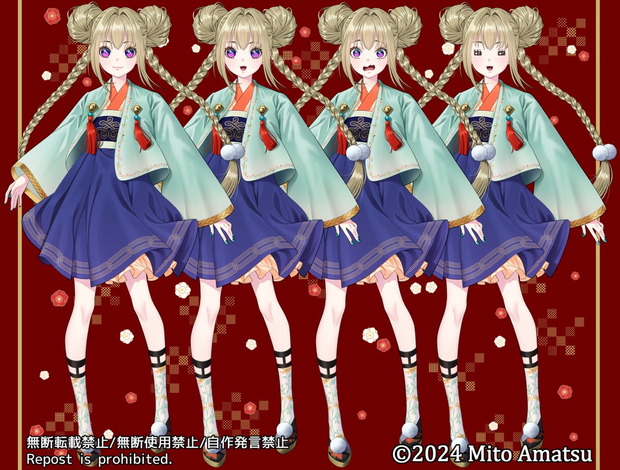 TRPGやゲームなどの立ち絵制作致します 出版社・企業実績有！高品質イラスト制作 イメージ8