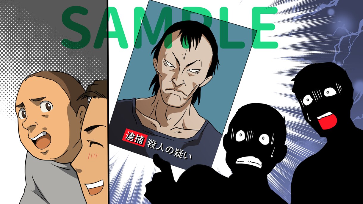 1枚900円~！youtube漫画・サムネ描きます 白黒漫画は1P 700円～承ります！ イメージ9