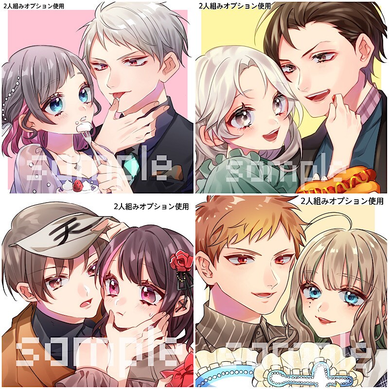 お好みのアイコンを制作します 等身の高いイラストが好みの方は必見です！カップルイラストも！ イメージ6