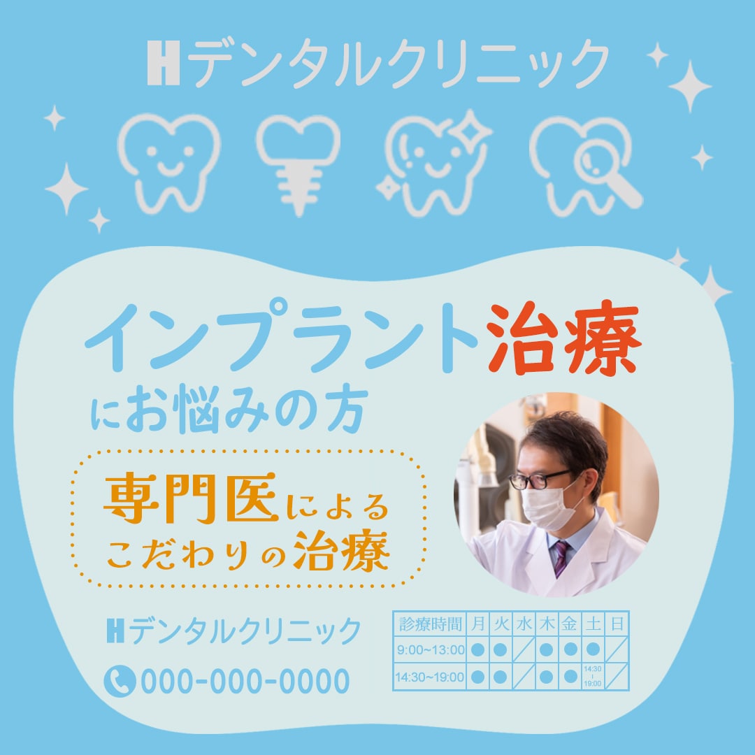 高品質なバナーデザイン作成します デザインは１0年以上Webデザインはじめました イメージ5