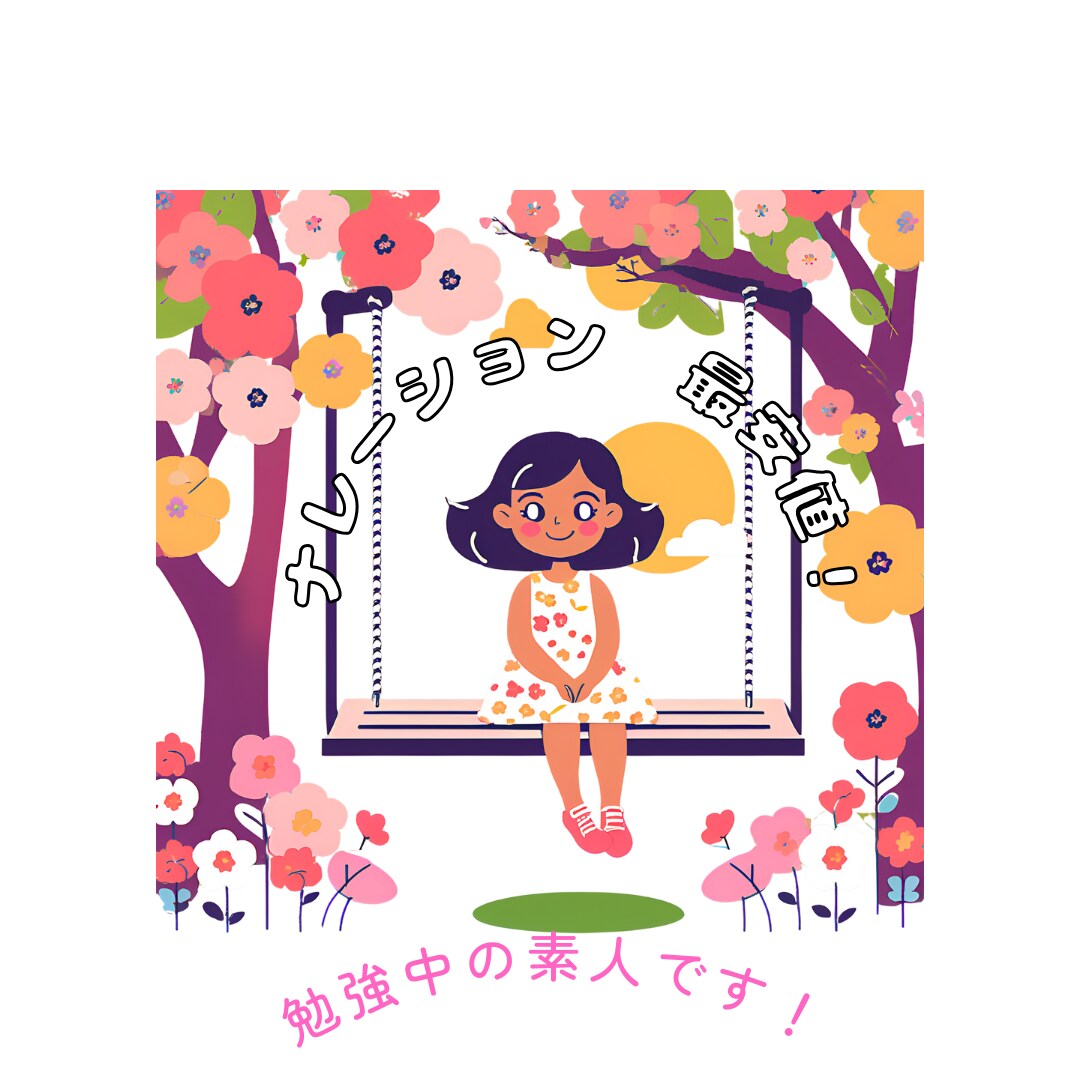 ナレーションALL最安値！必死にやります 女性アナウンサーのような声と言われます✨ イメージ1