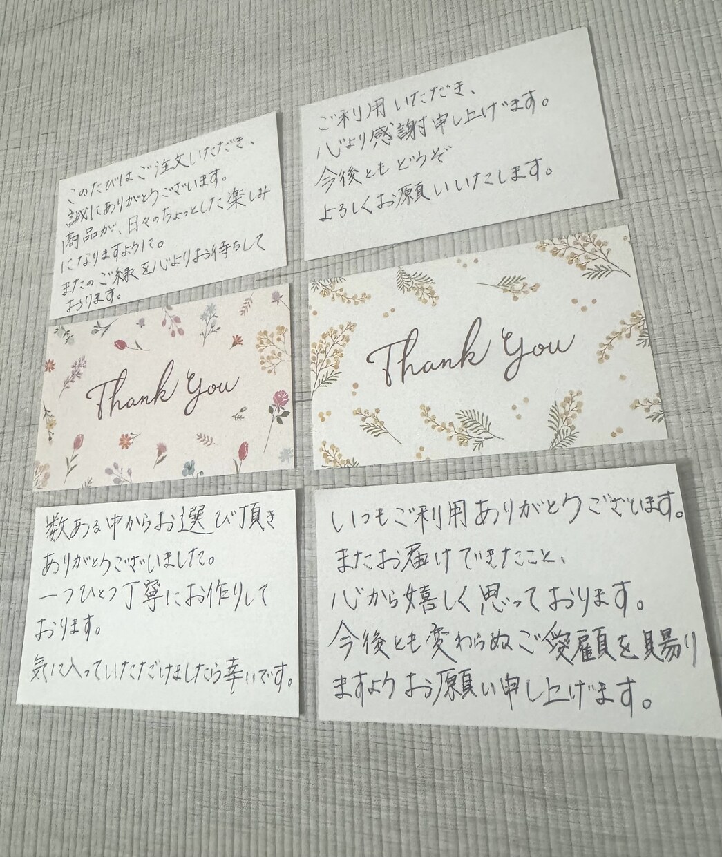 想いをカタチに。あなたに代わって書きます 丁寧な手書きで、あなたの想いを届けます イメージ1