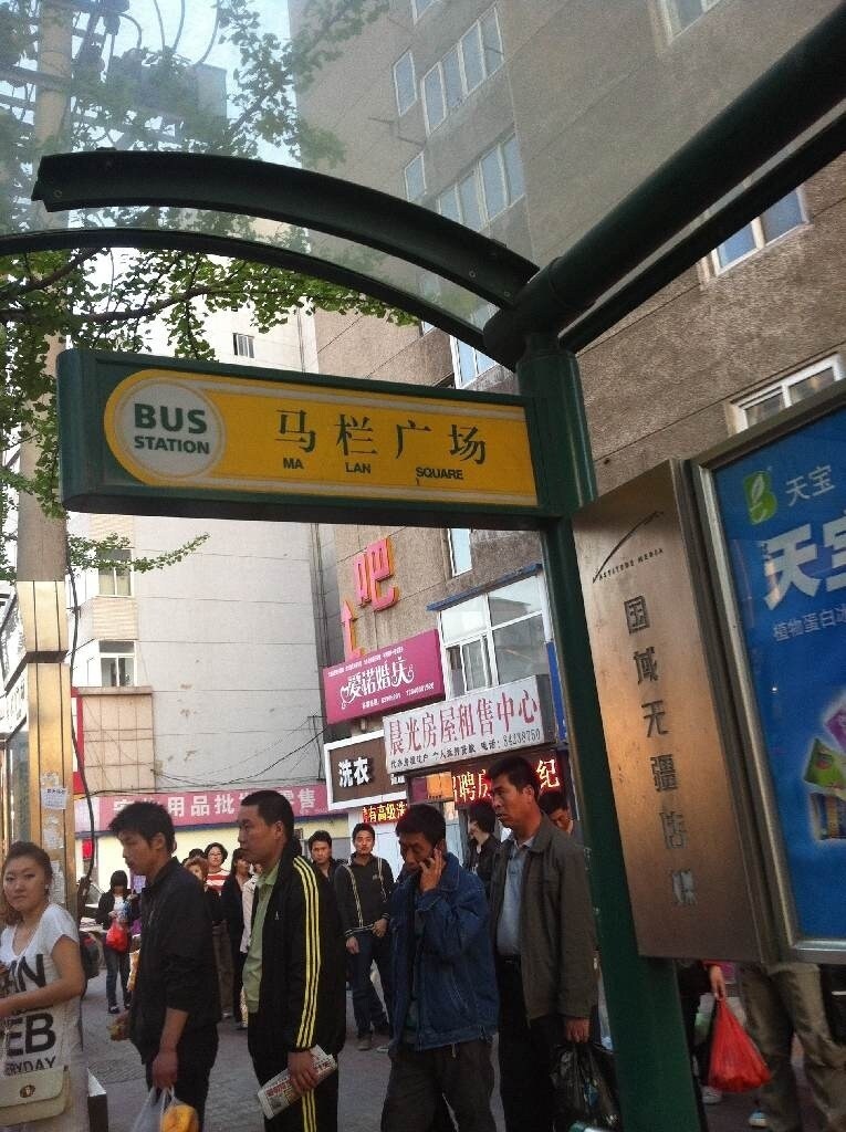 中国語⇄日本語 翻訳します 【随時対応可能】日本語⇄中国語翻訳致します イメージ1
