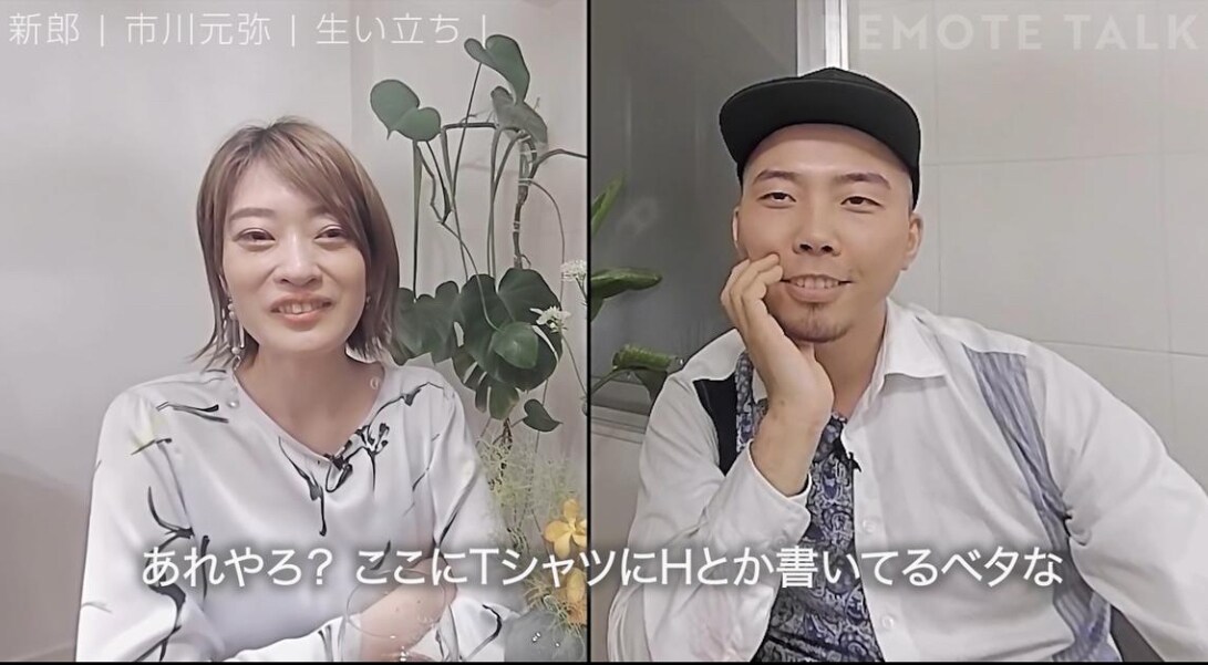 新郎新婦結婚前夜 自宅で語らうプロフィール作ります 感動&笑い対談形式ムービー！サンプル利用可能な方募集！ イメージ4