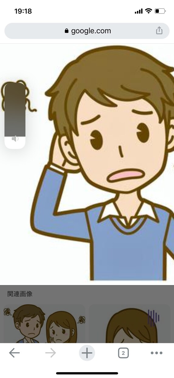 日頃のストレスをチャットで解消します 1時間集中でチャットしませんか。集中して対応いたします。 イメージ1