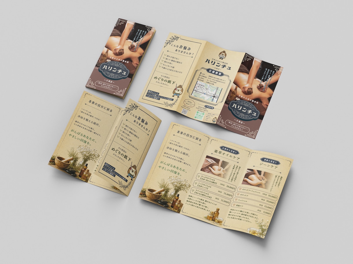 特別価格！伝わる、目を惹くパンフレットを作成します 「なんとなく作った」は卒業！伝わるパンフで、第一印象UP。 イメージ8