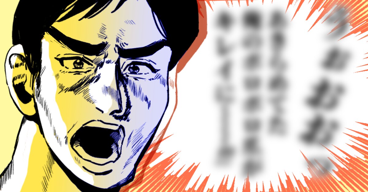 バナー広告イラスト作成します インパクト抜群のイラストでクリック率増加！ イメージ4