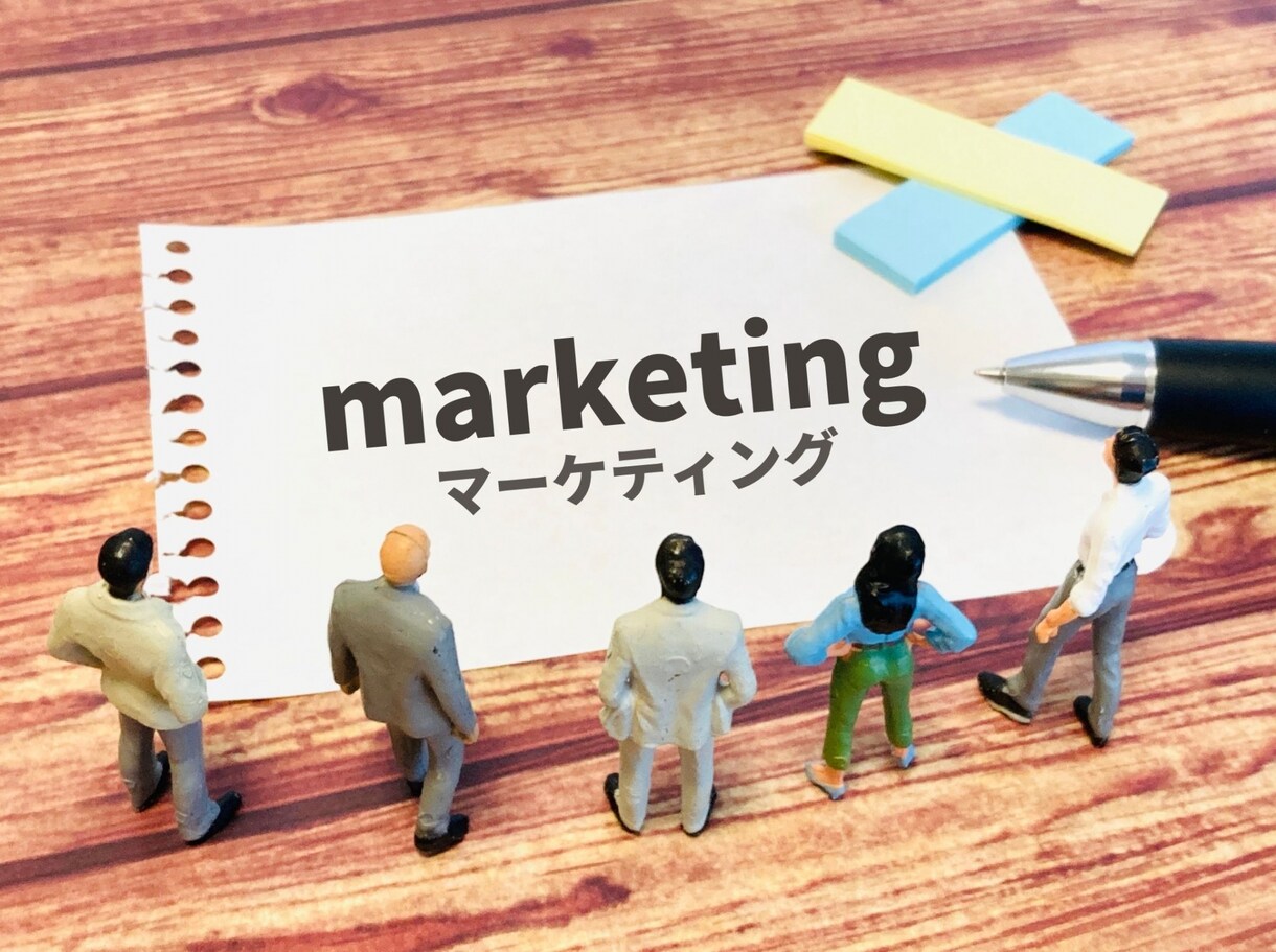 歴10年、運用額3億のマーケターが集客戦略教えます コアなユーザーを効果的な手法で獲得 イメージ1