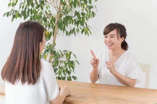 そうか、つまりそういう事！思考整理ができちゃいます あなたが本当に言いたかったこと。頭スッキリ！ イメージ2