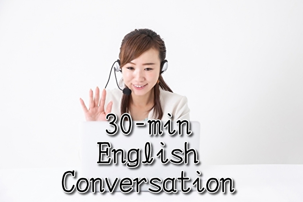 初心者歓迎☆英会話のお相手になります 独学で英語を習得してきた歌人があなたと英語で話します イメージ1