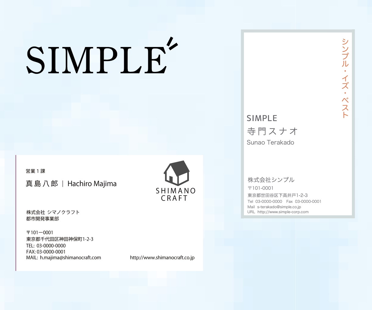 3名様限定価格！忘れられないデザイン名刺を作ります しまったままにならない！後でまた連絡が来る名刺！ イメージ4