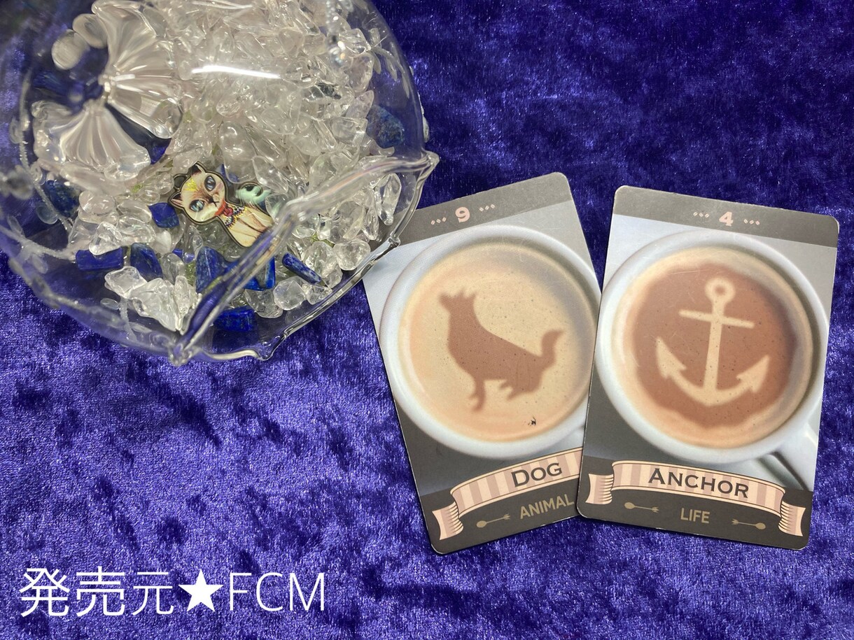 好きな人の気持ちが知りたいコーヒーカードで占います コーヒーカード公認インスタラクターが占います！ イメージ2
