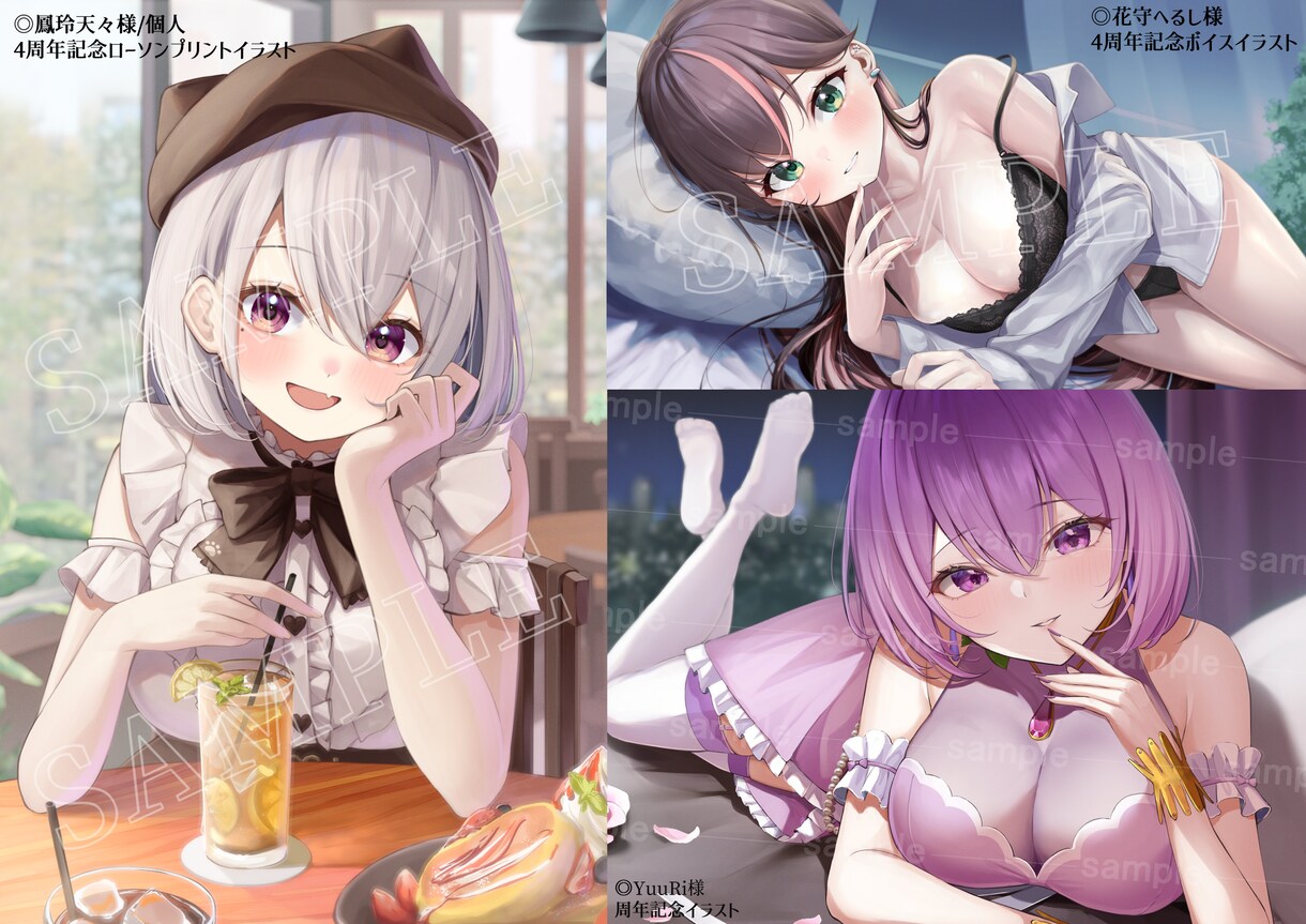イラスト、Live2Dモデル、アイコンなど描きます 魅力的なキャラクターをお届けします。 イメージ8