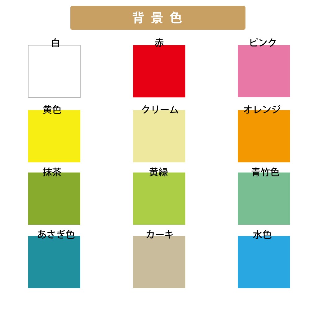 ペットを可愛いキャラクターに！写真を元に描きます アイコンやオリジナルグッズのイラストに使えます イメージ9