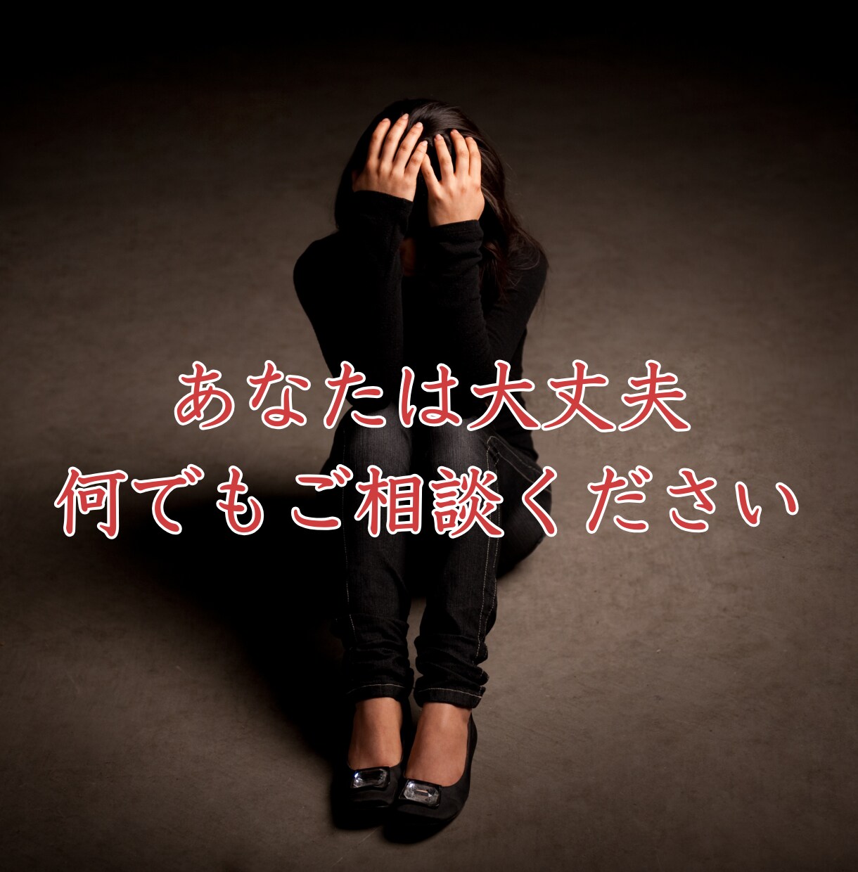 強力縁結び・復縁・恋愛成就・願望成就の御祈祷します ツインレイを統合させ、強力縁結び霊視占い御祈祷します。 イメージ6