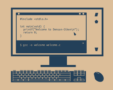 C言語/C++/Pythonプログラムを作成します 趣味や学習用サンプルプログラムなど イメージ1