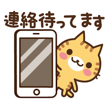 求めるのは的確なアドバイスですか？聞きます 話を聞くのが好きです。話を聞いてほしい方限定！ イメージ1