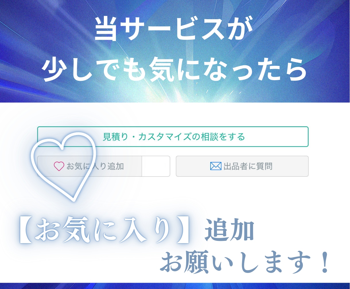 最新！AI占い×Threads稼ぎ方全手順教えます 初心者OK！知識0でもできる！集客から販売まで完全図解で公開 イメージ10