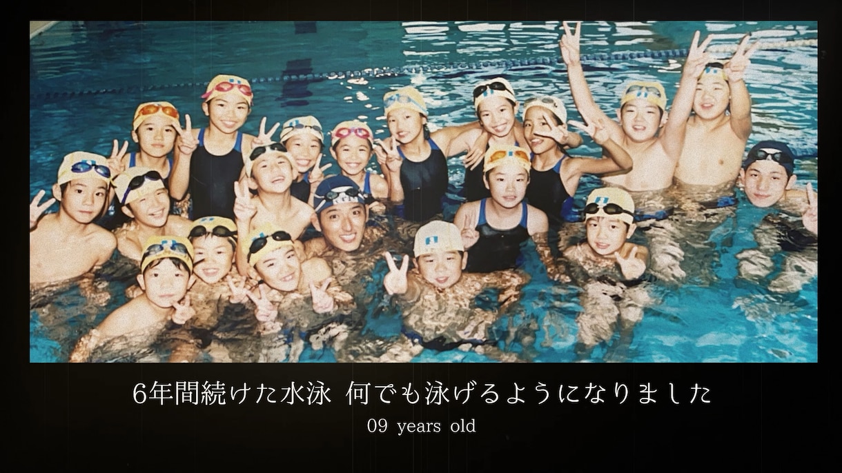NETFLIX風のプロフィールムービーを作成します ★大人気★映画のような人気デザイン、BGM変更自由★ イメージ11
