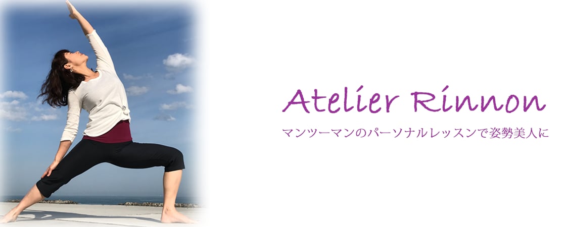 集客のためのアメブロカスタマイズします オリジナルヘッダ制作+メニュー設置（オプション有り） イメージ2
