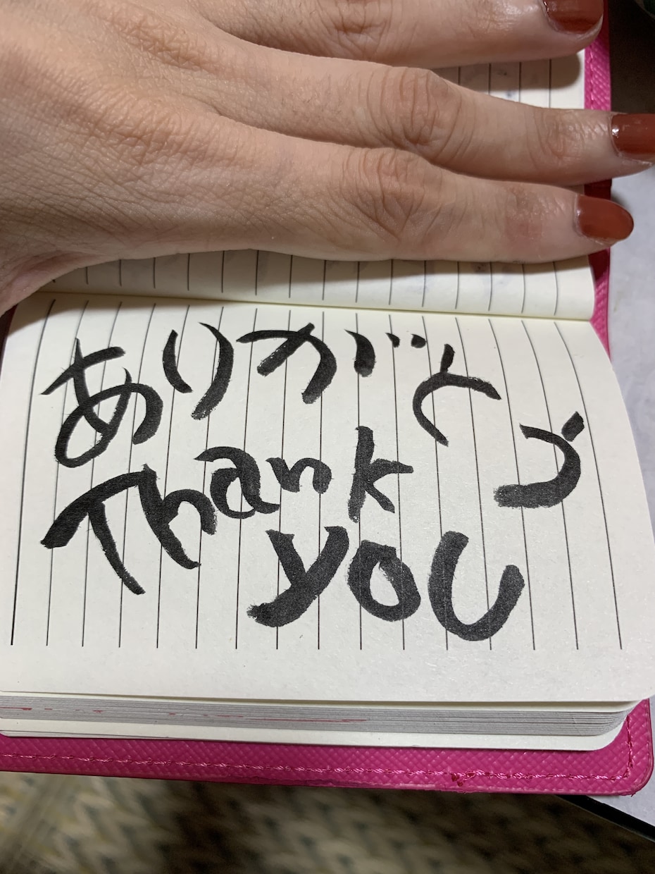素敵な言葉、俳句、短歌、POP書きます 自然派な詩、歌（短歌、俳句）POP（筆）書きます イメージ2