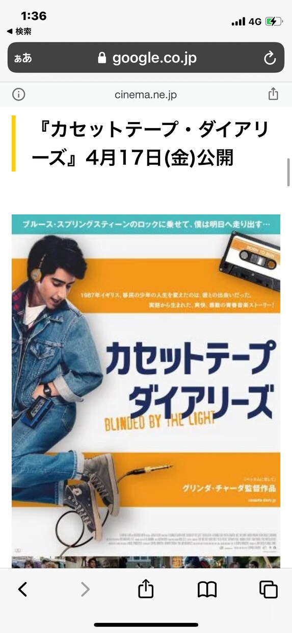演技の基本を教えます これからお芝居をしたい方、俳優になりたい方、一緒に上に行こう イメージ1