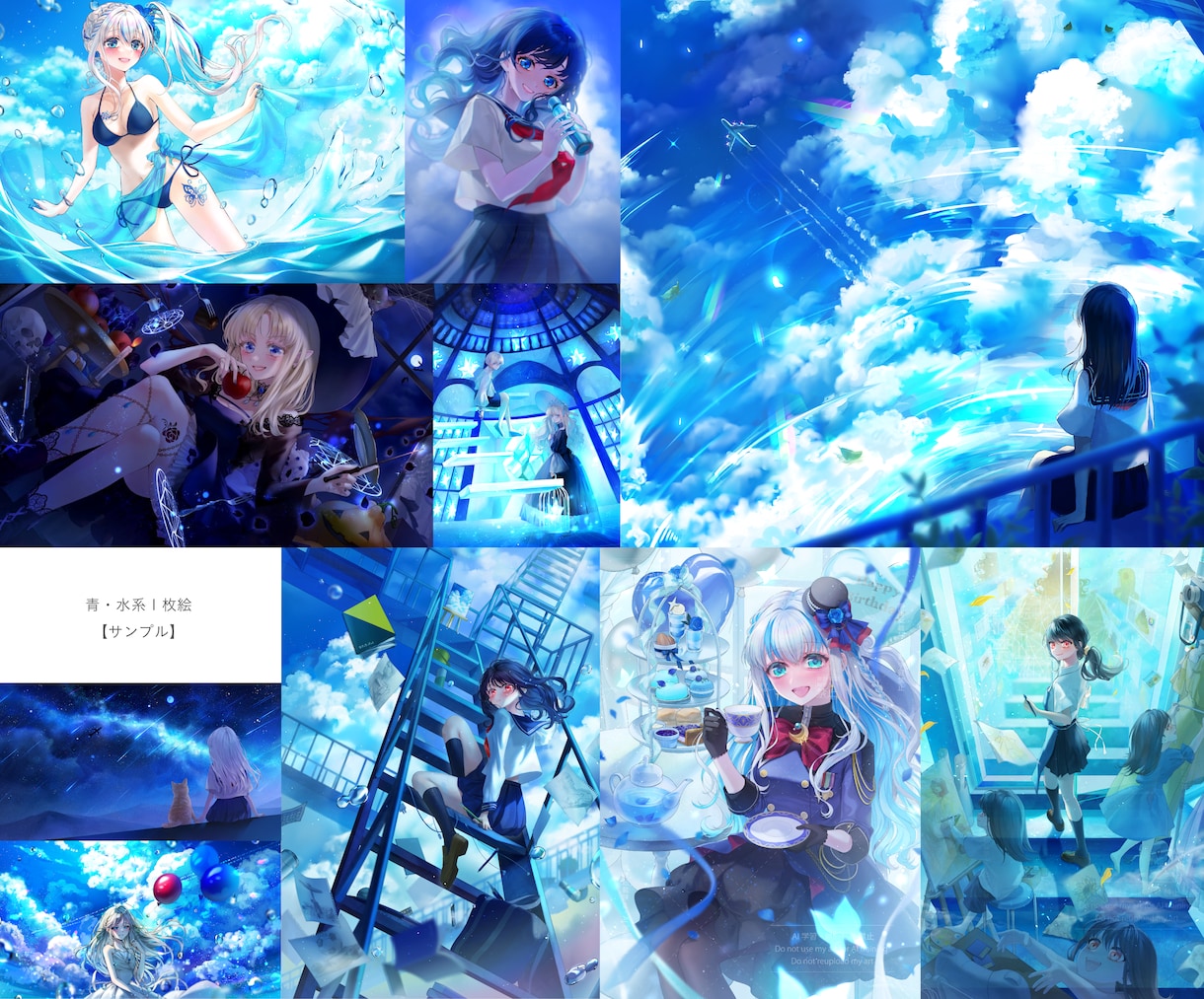 キラキラかわいい透明感溢れるイラスト描きます グッズや配信・ゲーム等様々な用途に合わせて制作します！ イメージ3