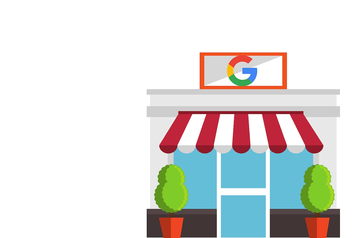 グーグルマイビジネスを制作します Googleマイビジネスの代理店である私が制作＆アドバイス イメージ2